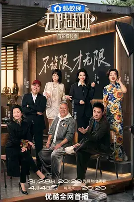评分字段口径调整说明配图